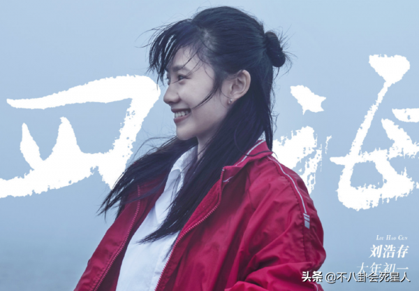 電影圈5大接班人：張子楓四提影后，易烊千璽拿獎拿到手軟