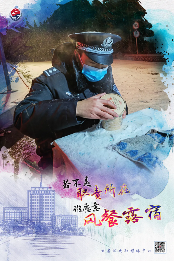 最美味多姿的盒飯！