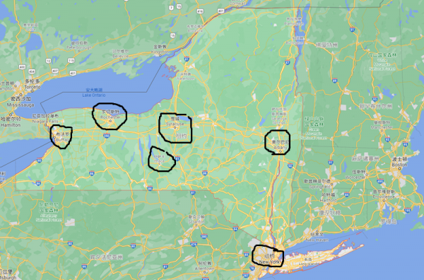 北美自駕——紐約巨城陰影之下的紐約州其他小弟