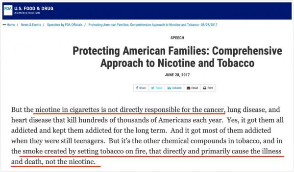 電子煙能有什麼壞心思呢？它只不過是想要你的命而已