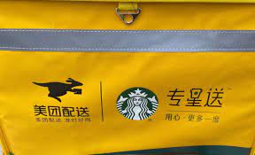 抖音測試快遞服務“音尊達”，星巴克入駐美團外賣