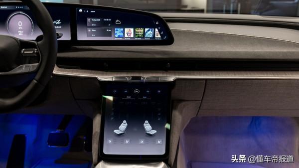 新車 | 零百加速3秒內,綜合續航758公里!首批520輛Lucid Air交付 新車 | 零百加速3秒內,綜合續航758公里!首批520輛Lucid Air交付