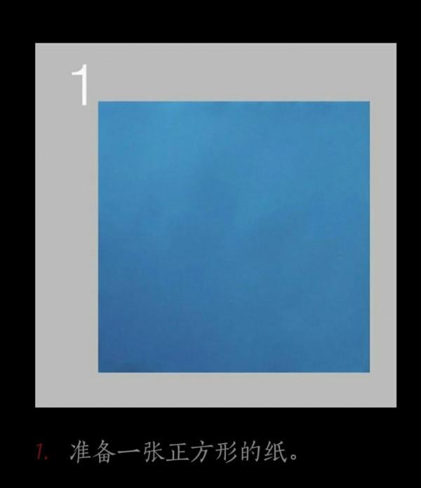 兒童摺紙扇子的疊法: 兒童摺紙扇子的疊法: