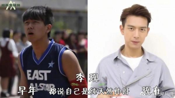 16位當紅男明星早期照和現照對比 這差別也太大了!只有個別純天然 16位當紅男明星早期照和現照對比 這差別也太大了!只有個別純天然