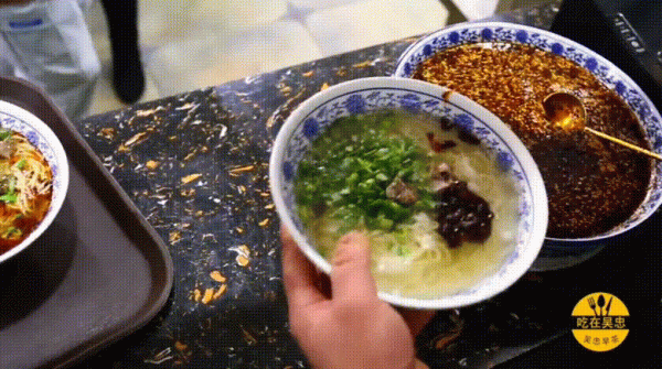 撐死在寧夏,嗝 撐死在寧夏,嗝