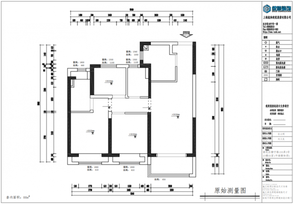 92㎡現代簡約風，“三房改兩室”超大收納空間，高品位低奢華