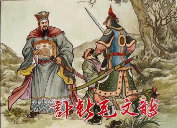 清朝為什麼把袁崇煥描繪成忠臣良將？