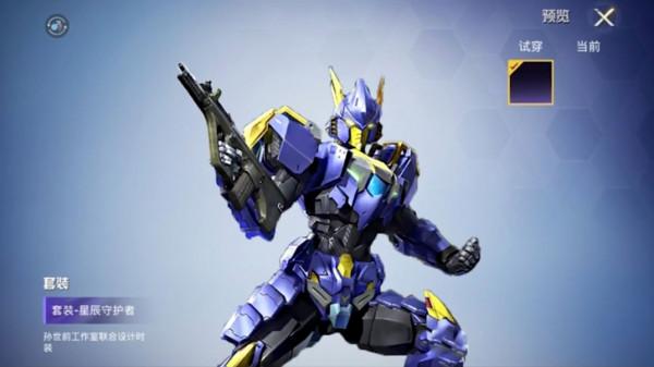 “吃雞”SS16賽季手冊搶先看,3款機甲套裝很霸氣,首款DBS面板 “吃雞”SS16賽季手冊搶先看,3款機甲套裝很霸氣,首款DBS面板