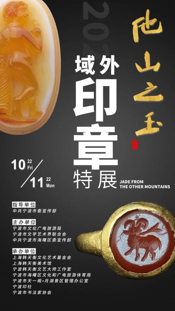 巧奪天工：令人驚歎的中國古代工匠技術，國外備受歡迎的外銷瓷