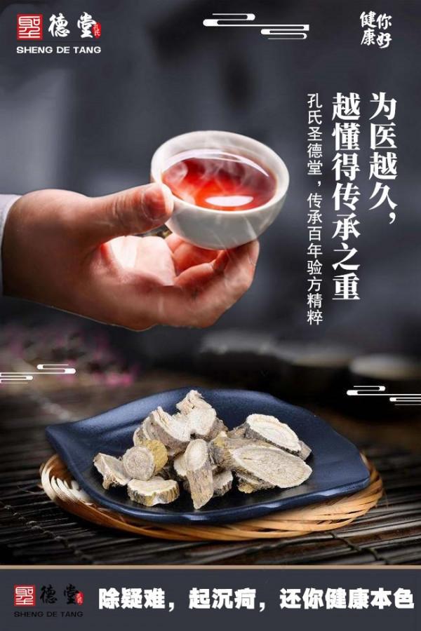 神經纖維瘤患者常吃這些食物能減輕病情