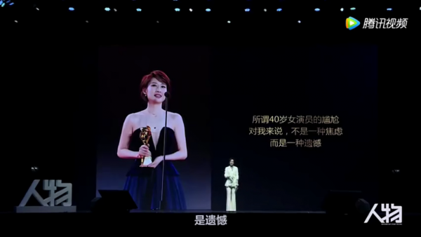 少女人設崩了，這些中年女演員真的沒戲拍了嗎？