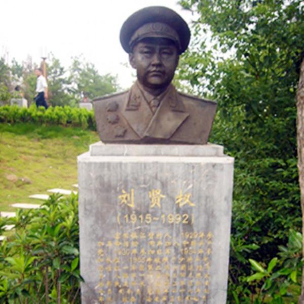 鐵道兵的歷任司令員都是誰，他們的任期各是多少，誰的任期最長？