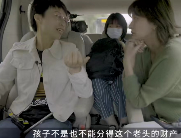 中國DNA鑑定第一人鄧亞軍：我不相信愛情，更相信慾望