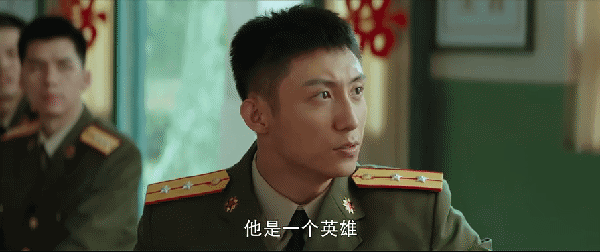 劇集過半，我依舊無法喜歡他