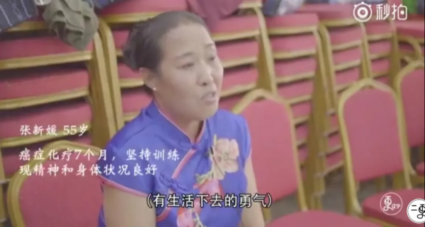 “白髮模女”於書:兩度癱瘓、被前夫拋棄、一夜白髮:前半生狼狽不堪,後半生卻光芒萬丈 “白髮模女”於書:兩度癱瘓、被前夫拋棄、一夜白髮:前半生狼狽不堪,後半生卻光芒萬丈