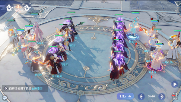 《夢幻新誅仙》PVP裡雙奶隊無敵？在天命之戰裡策略才是取勝關鍵