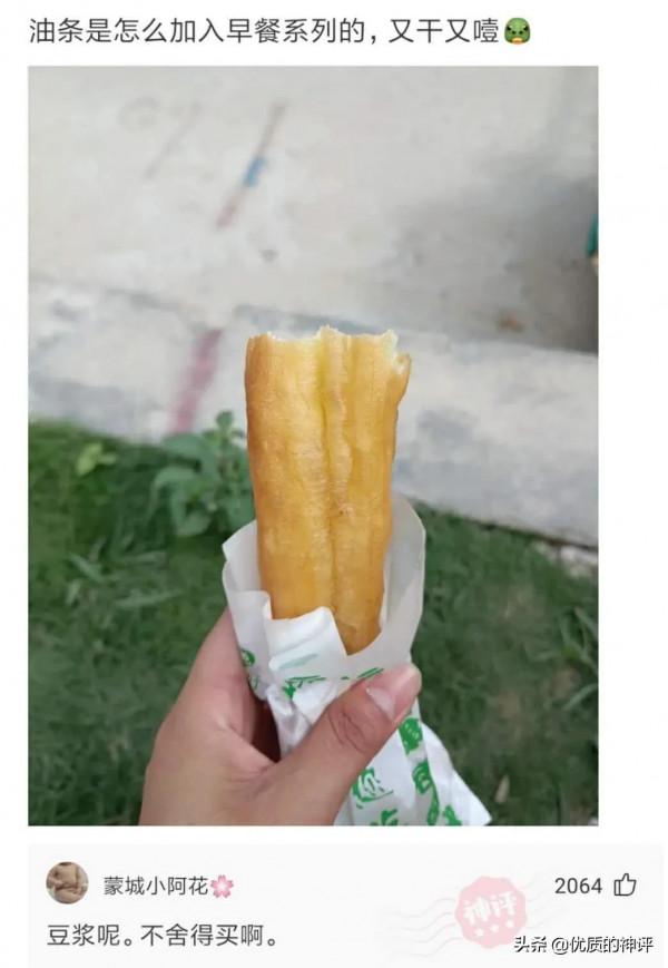 為什麼LOL越是高階局投降的越快，而低端局有的隊友死活不投降？