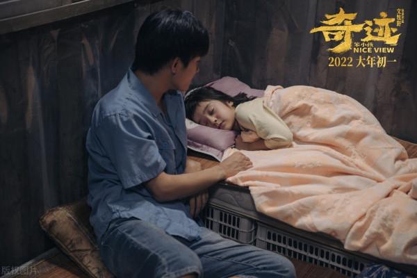 看完電影《奇蹟 . 笨小孩》的一些小感悟