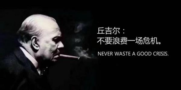 認知的三大目標