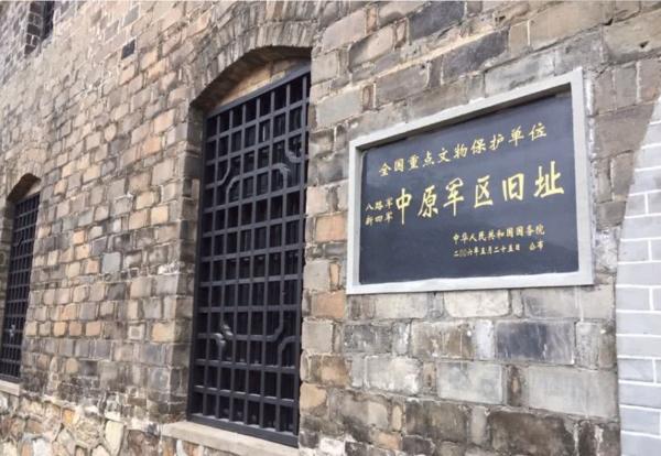 1976年，陝西老農挖地基時發現一堆人骨，8年後中央派來調查組