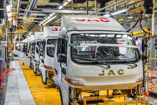 江汽集團亮相世界製造業大會,發力新能源汽車製造 江汽集團亮相世界製造業大會,發力新能源汽車製造