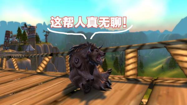 魔獸世界:賽季服再出大瓜,掉落風臉無人購買被摧毀,是誰錯了? 魔獸世界:賽季服再出大瓜,掉落風臉無人購買被摧毀,是誰錯了?