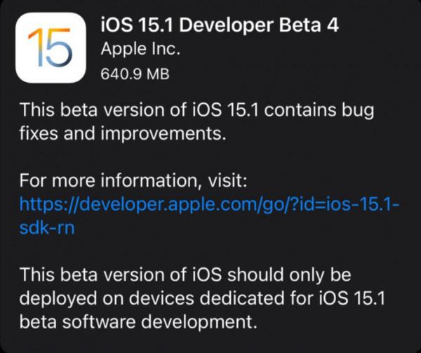 iOS15.1Beta4測試版網友體驗彙總：訊號，耗電有改善