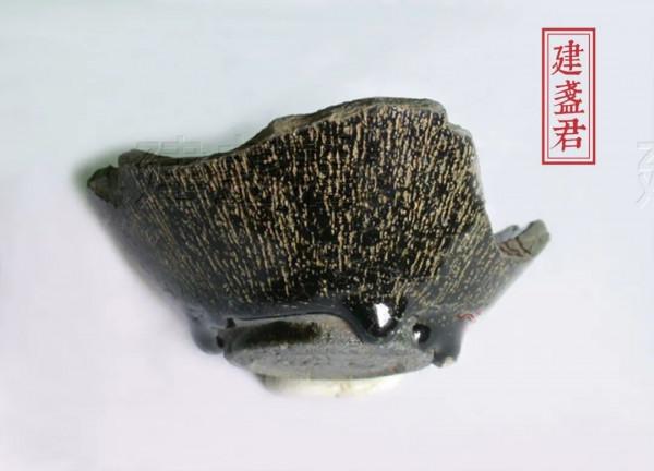 93圖賞鑑|國內收藏的各式建盞標本 93圖賞鑑|國內收藏的各式建盞標本