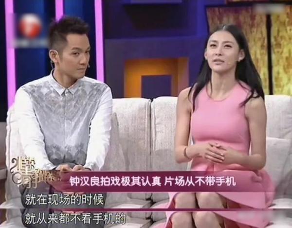 從“一線男神”到“銷聲匿跡”,47歲的鐘漢良,怎麼突然不紅了? 從“一線男神”到“銷聲匿跡”,47歲的鐘漢良,怎麼突然不紅了?