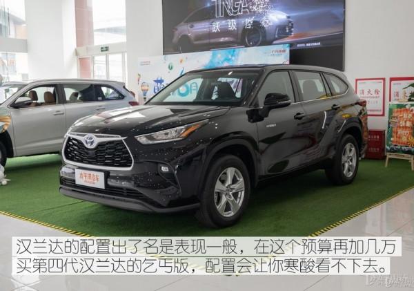 漢蘭達貴且還要排隊提車,旁邊高貴/實惠的法系7座SUV不香嗎? 漢蘭達貴且還要排隊提車,旁邊高貴/實惠的法系7座SUV不香嗎?