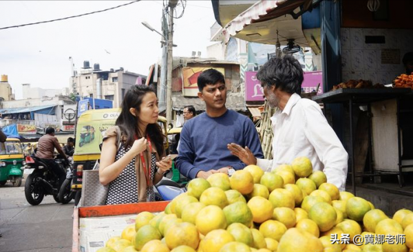 印度駐華大使館4500元招聘司機：這放在印度本土，確實屬於高薪