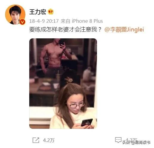 王力宏都離婚了，還能相信愛情嗎？
