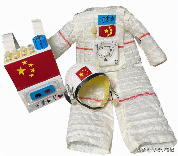 給女兒做了一套宇航員服裝,幼兒園的小朋友都羨慕了 給女兒做了一套宇航員服裝,幼兒園的小朋友都羨慕了