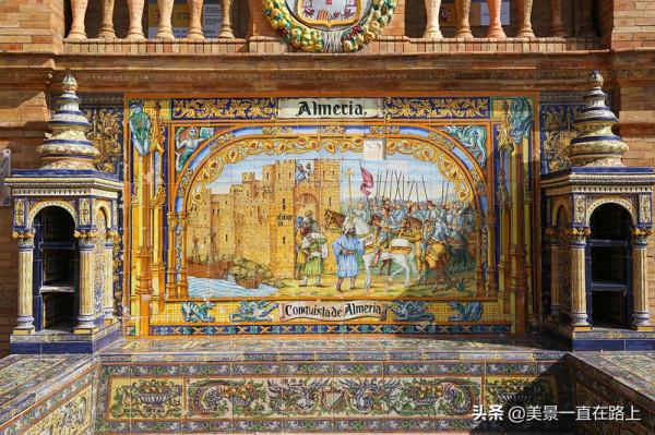 飄過半個地球的追尋——西班牙之旅2