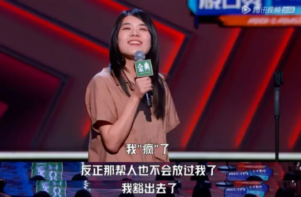 39歲、未婚未育、放棄工作去留學，她的評論區留下1000條髒話