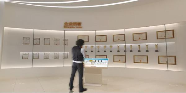 大宸設計沙龍｜數字互動與智慧設計場景應用