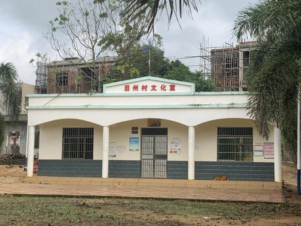 南渡江濱,探幽海南最早的行政首府,“遺棄”千年的州治“舊州” 南渡江濱,探幽海南最早的行政首府,“遺棄”千年的州治“舊州”