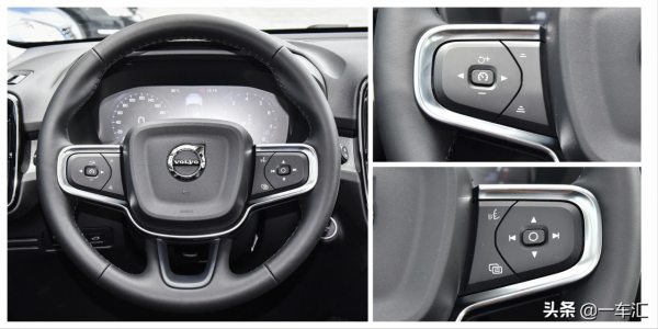 配置均衡,安全性出色,新款沃爾沃XC40智遠豪華版價效比如何 配置均衡,安全性出色,新款沃爾沃XC40智遠豪華版價效比如何