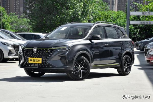 全新榮威RX5 PLUS購車手冊，中高配車型值得推薦