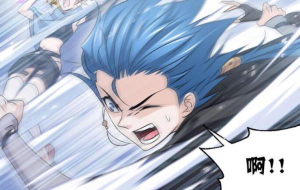 斗羅大陸：無骨魔魚為十萬年魂獸，它是魂獸麒麟的手下