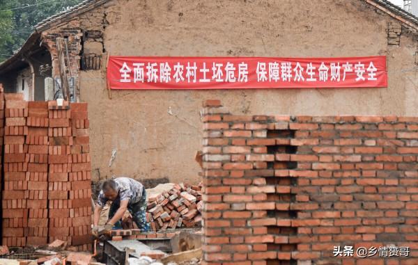 農村危房改造,是否僅限於貧困戶 農村危房改造,是否僅限於貧困戶