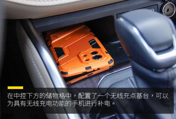 擺脫“油老虎”的硬派SUV,試駕廣汽豐田第四代漢蘭達 擺脫“油老虎”的硬派SUV,試駕廣汽豐田第四代漢蘭達