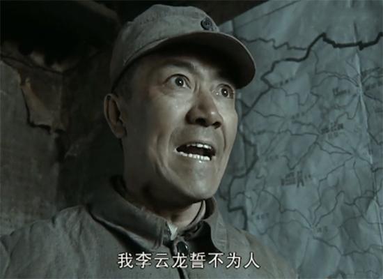 《亮劍》山本特工隊只剩三十人，日軍司令為何抽調數萬兵力營救？