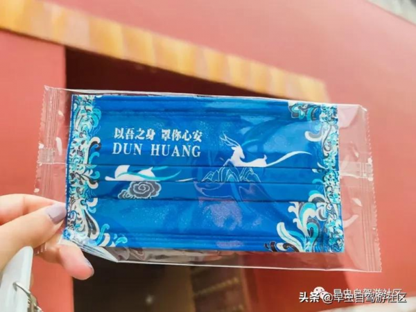 敦行故遠，壁畫飛天 - 記70年後故宮再遇敦煌