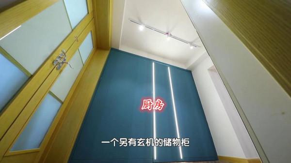 開放式廚房吸引不到我了，定製2張櫃門把廚房封起來，眼不見為淨