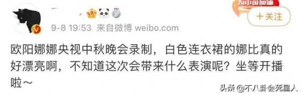 央視鏡頭下的女明星，沒有磨皮、沒有濾鏡，這才是最真實的她們