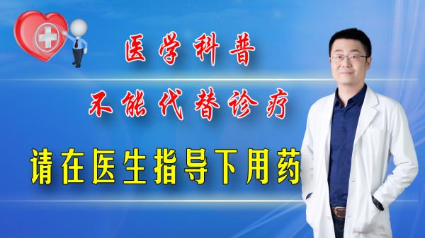 甘油三酯高,讓2類惡性疾病發病率隨之提高,如何預防?醫生講解 甘油三酯高,讓2類惡性疾病發病率隨之提高,如何預防?醫生講解