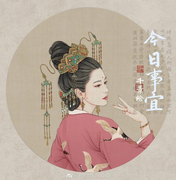 唯美工筆畫古風人物