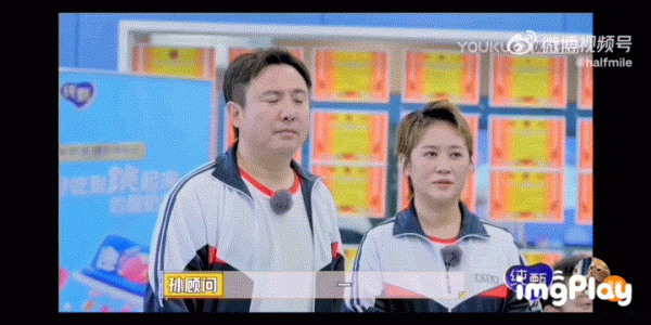 比夫妻更默契的搭檔？皓史成雙雙向奔赴，沈騰馬麗十年風雨同行？