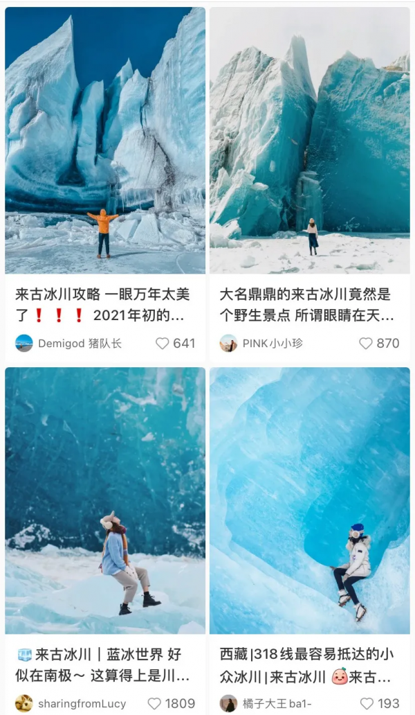 為什麼我勸你一定要在冬天去西藏